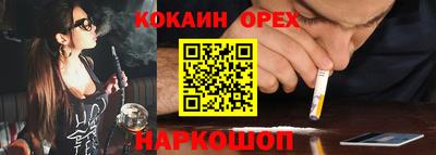 гашиш Малгобек