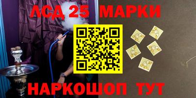 гашиш Малгобек