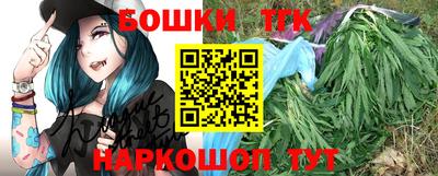 гашиш Малгобек
