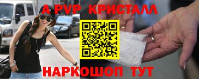 гашиш Малгобек