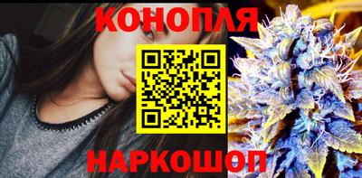 MESCALINE Малоярославец