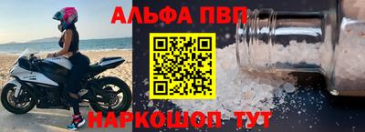гашиш Малгобек