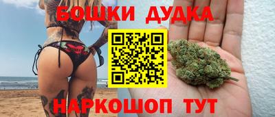 гашиш Малгобек
