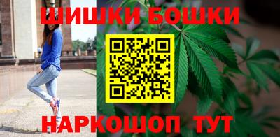 мяу мяу кристалл Мариинск