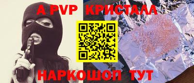 гашиш Малгобек