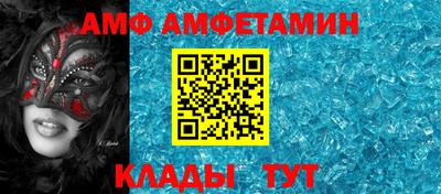 гашиш Малгобек