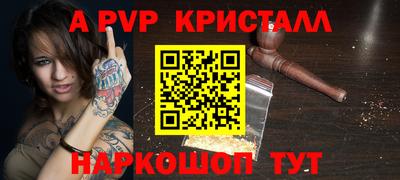гашиш Малгобек