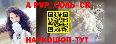 гашиш Малгобек