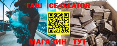 MESCALINE Малоярославец