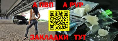 гашиш Малгобек