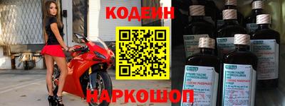 гашиш Малгобек