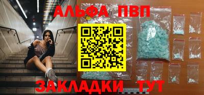 гашиш Малгобек