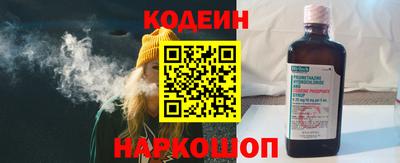 гашиш Малгобек