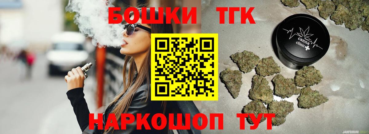 COCAIN Казань